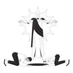 The Robot God
